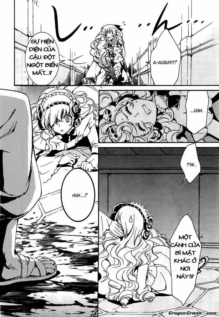 sennen meikyuu no nana ouji chapter 4 42