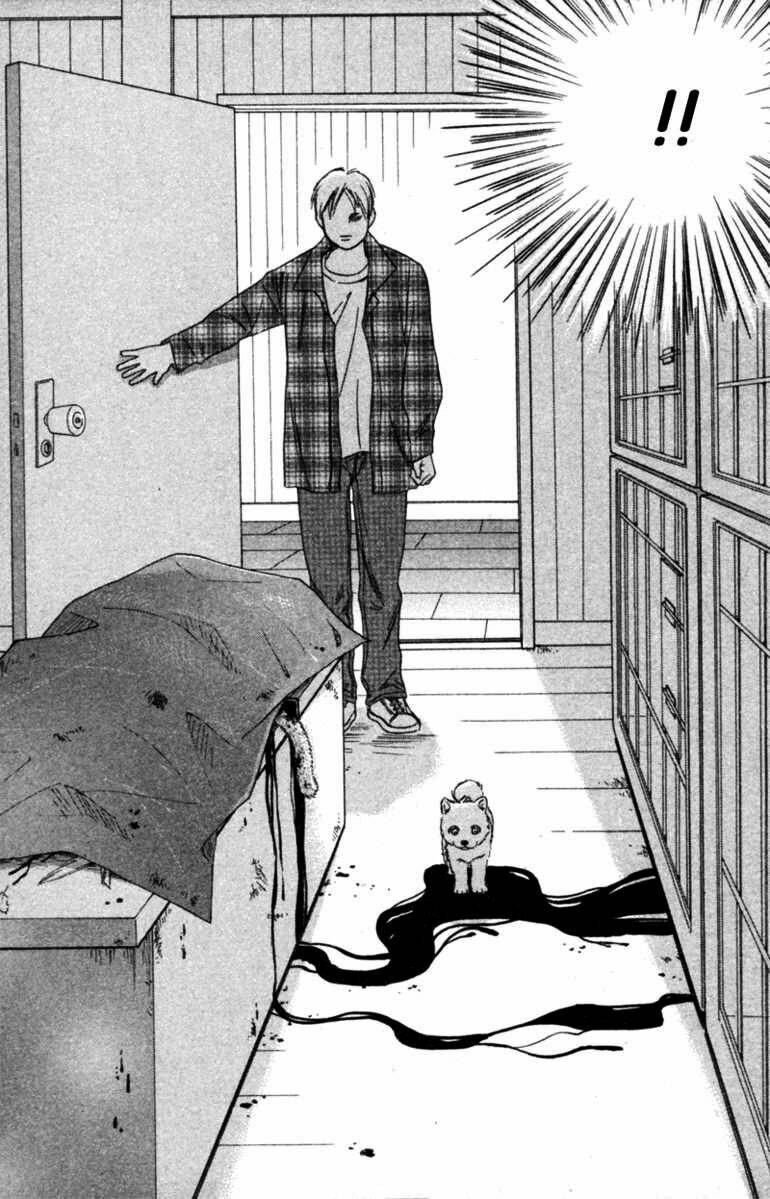 deep love - pao no monogatari chapter 6 14