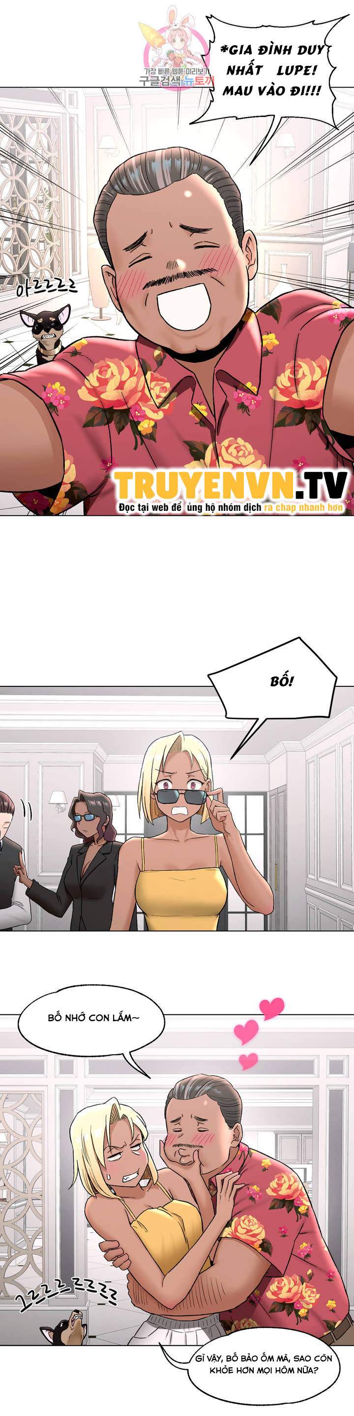 phòng tập gym bí mật chapter 69 2