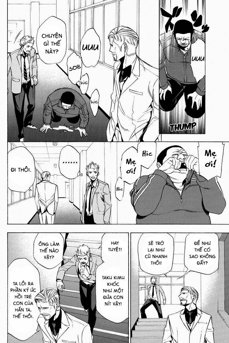 aku no higan - beyond evil chapter 5 8