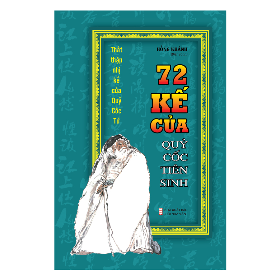 72 Kế Của Quỷ Cốc Tiên Sinh