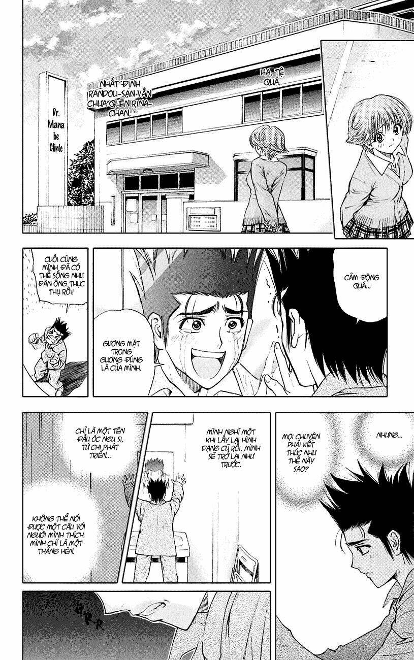 pretty face chapter 51 11