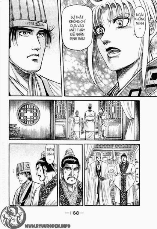 chú bé rồng - ryuuroden chapter 82 30