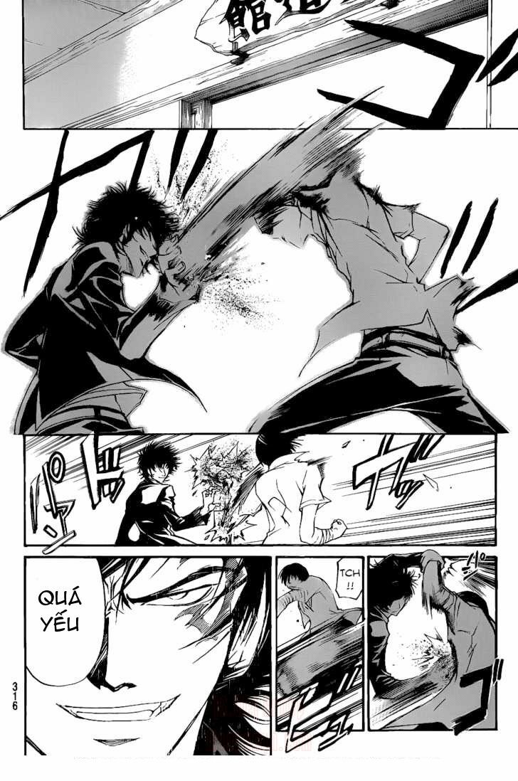 code breaker chapter 113 6