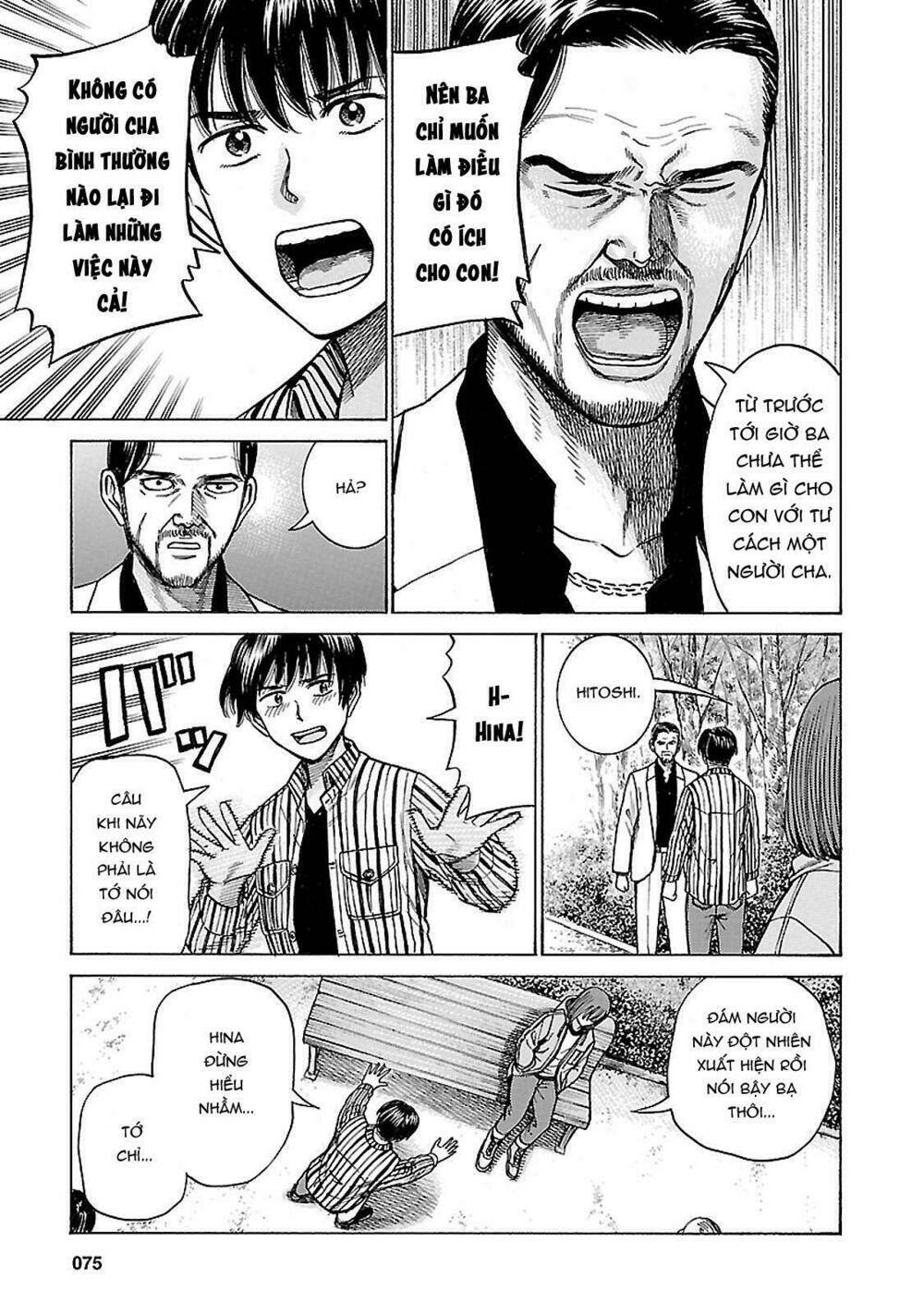 anh chàng yakuza và cô nàng siêu năng lực chapter 60 34