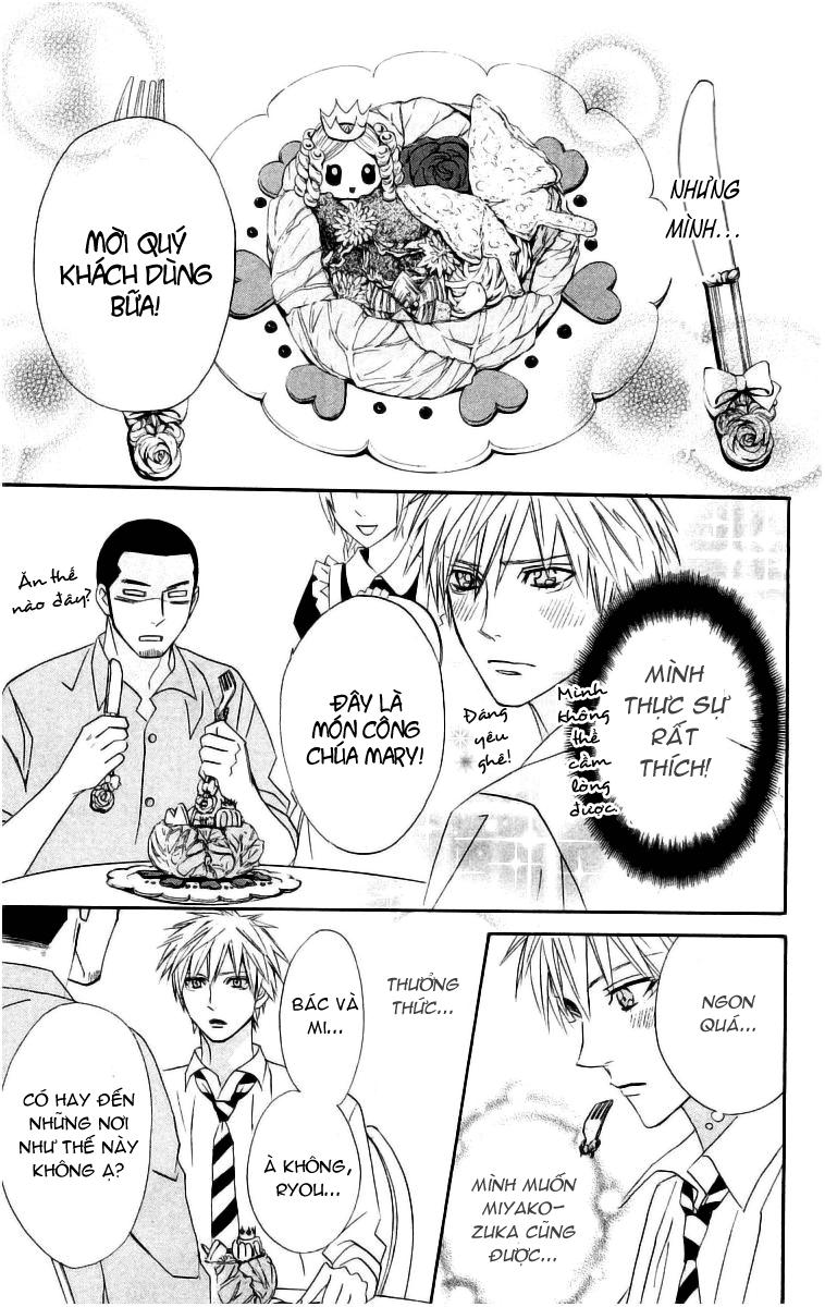 otomen chapter 13 24