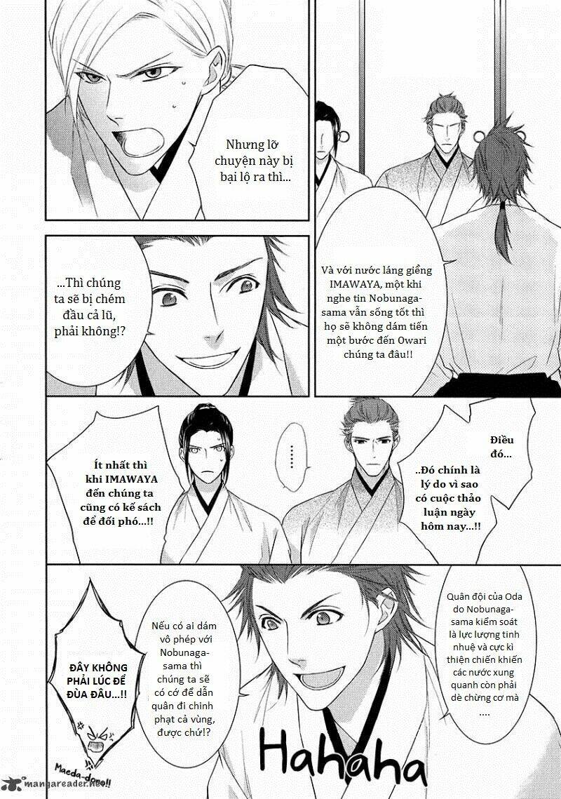 sengoku blood chapter 3 16