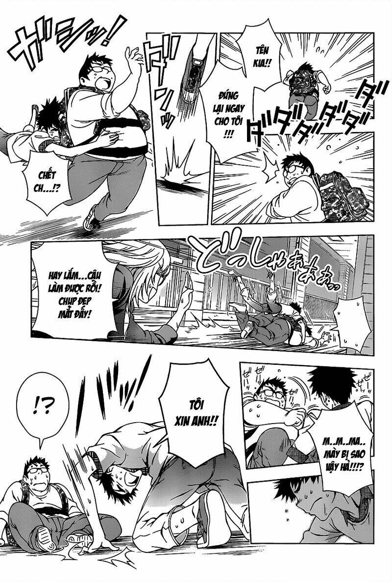 koisome momiji chapter 11 7