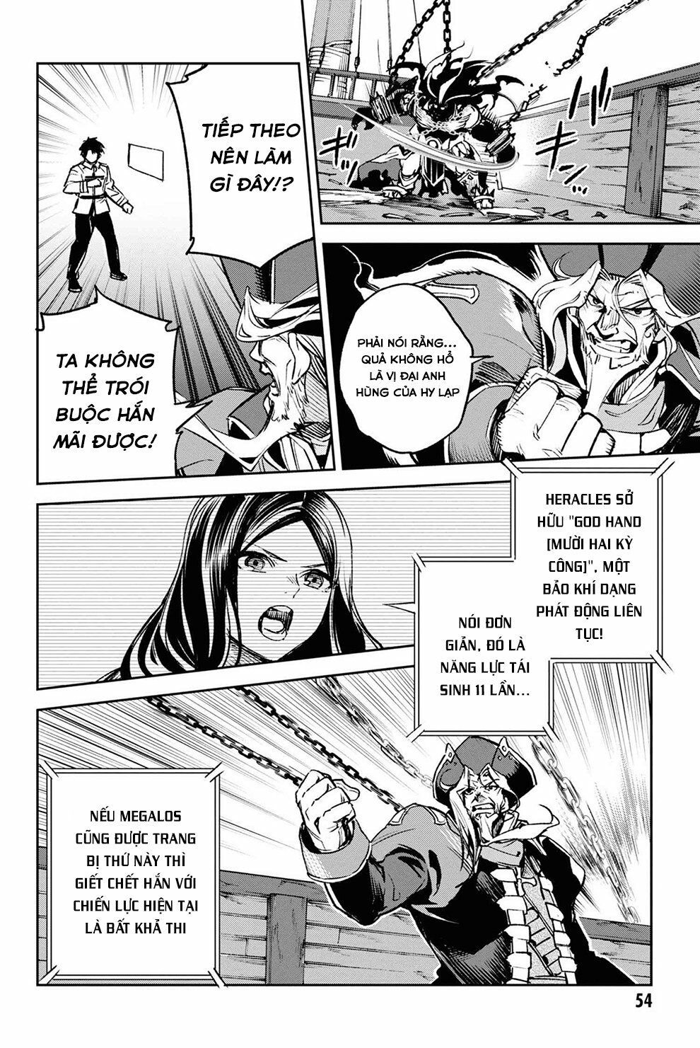 fate/grand order: epic of remnant - agartha chapter 20 2