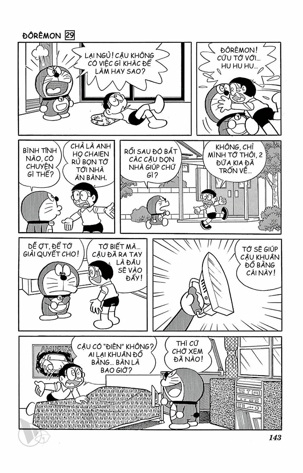 doraemon chapter 528 7