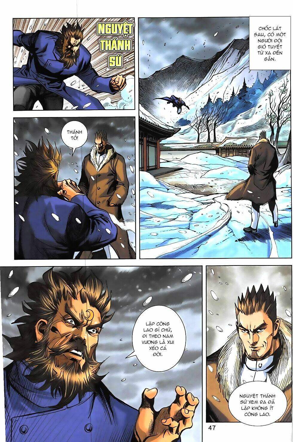 hoàng giả chi lộ chapter 14.2 18