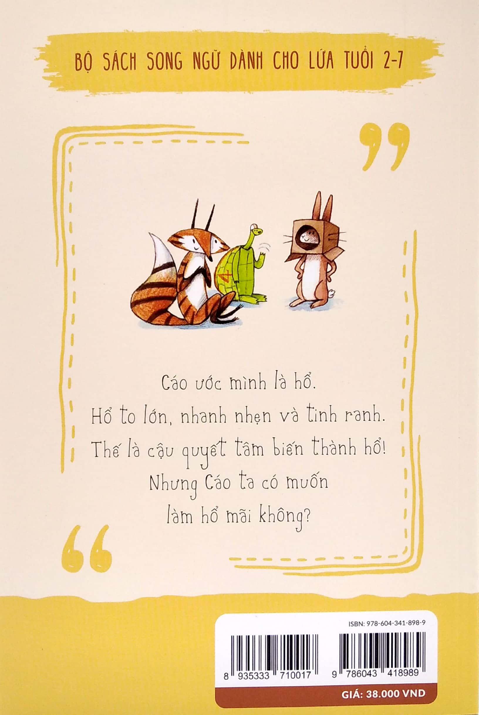 Cáo Da Hổ - Fox The Tiger