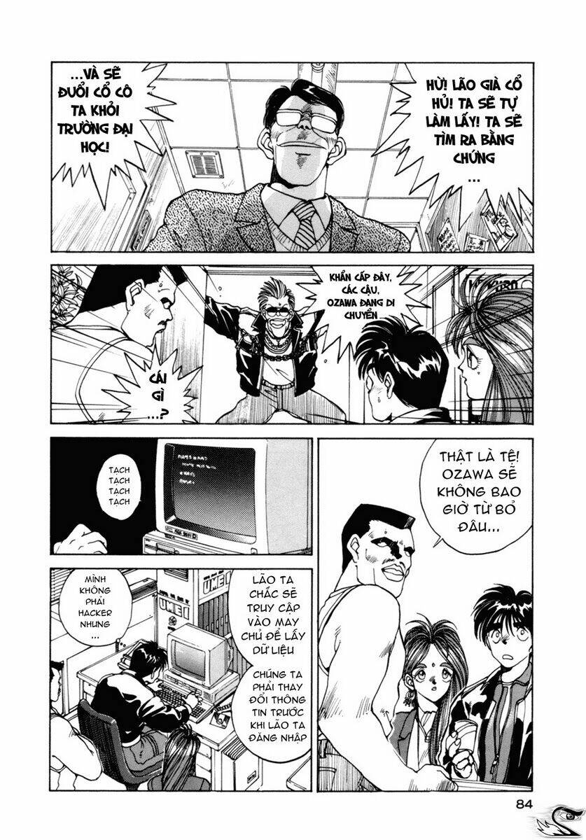 ah! my goddess chapter 4 11