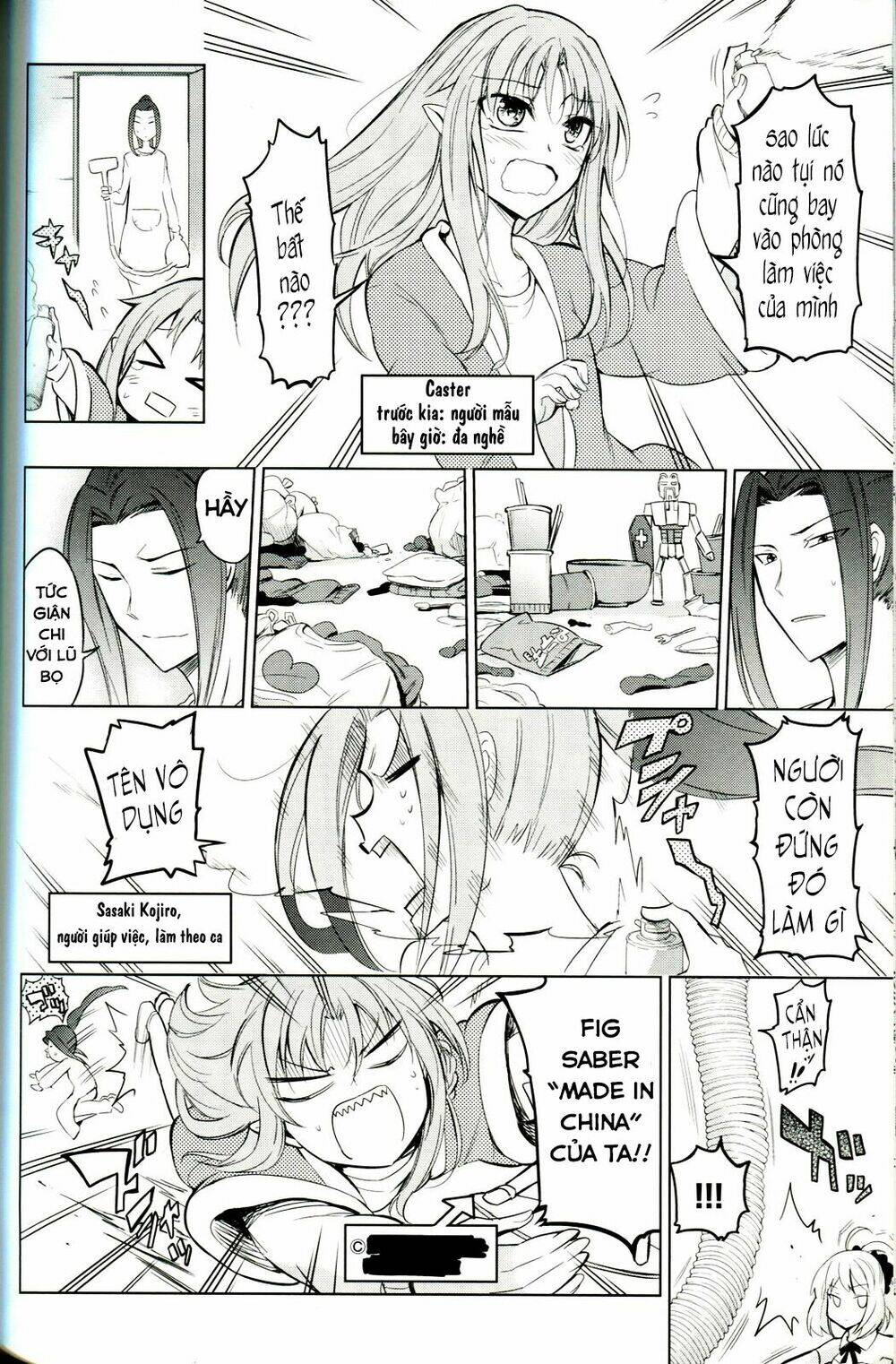 sensha otoko chapter 1 14