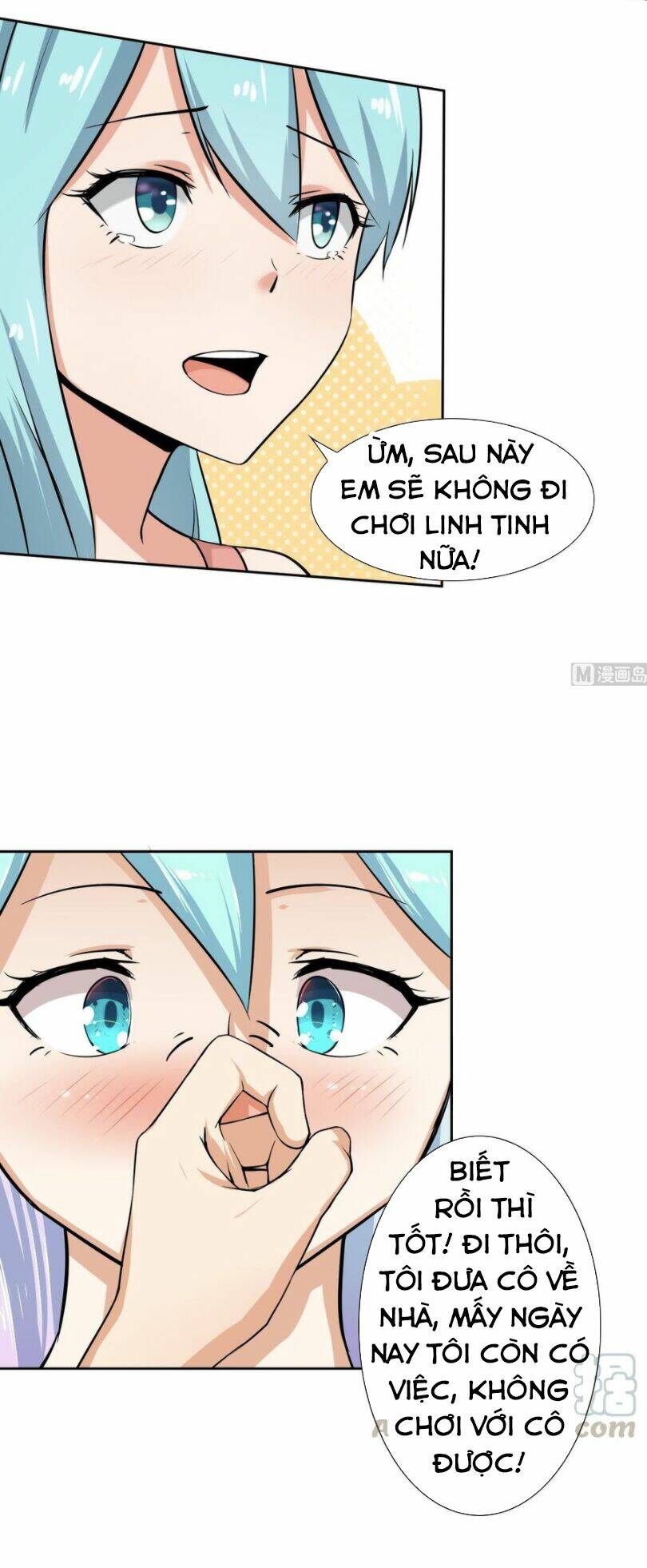 hắn là long ngạo thiên chapter 108 12