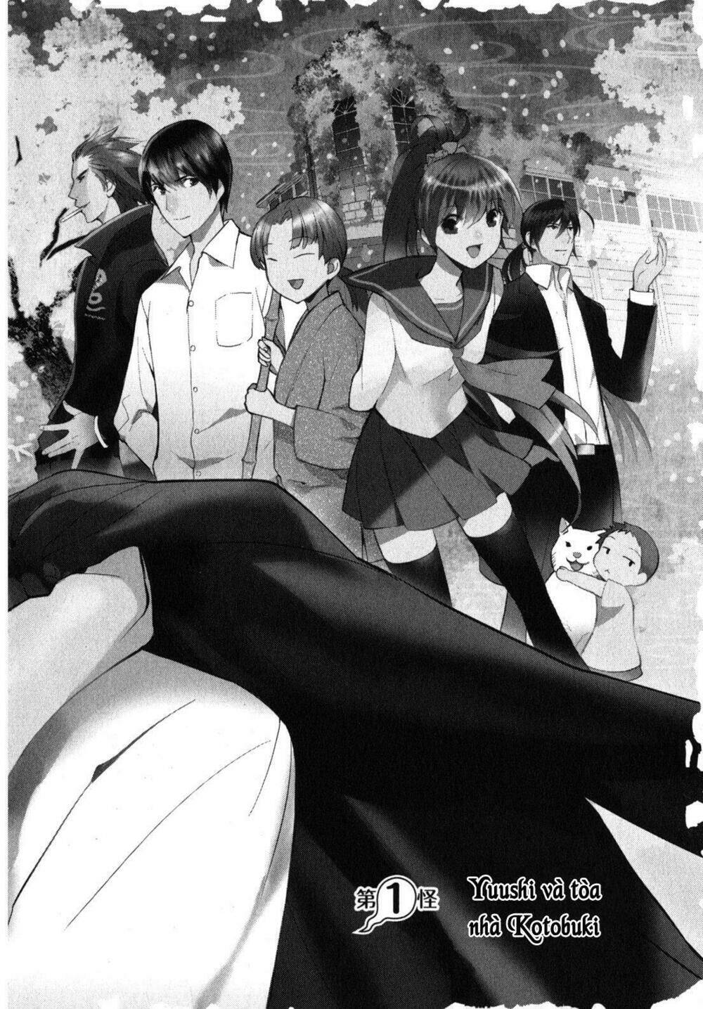 youkai apartment no yuuga na nichijou chapter 1 10