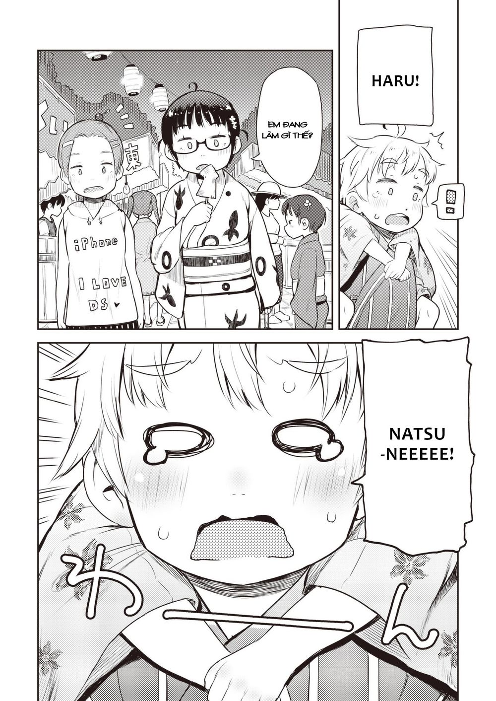 my mother is 10 years old chapter 16 11