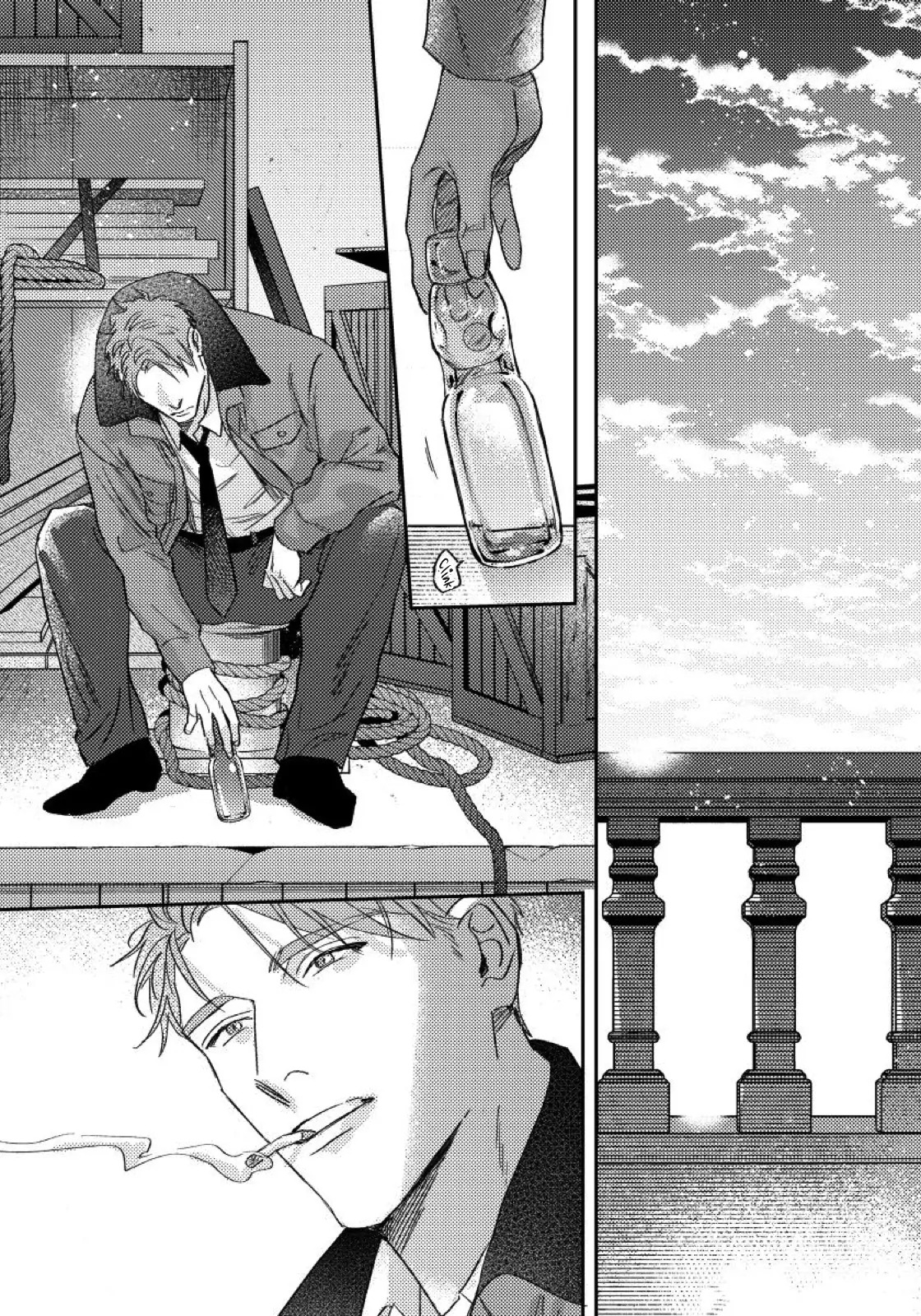 không thể ở một mình chapter 6 15