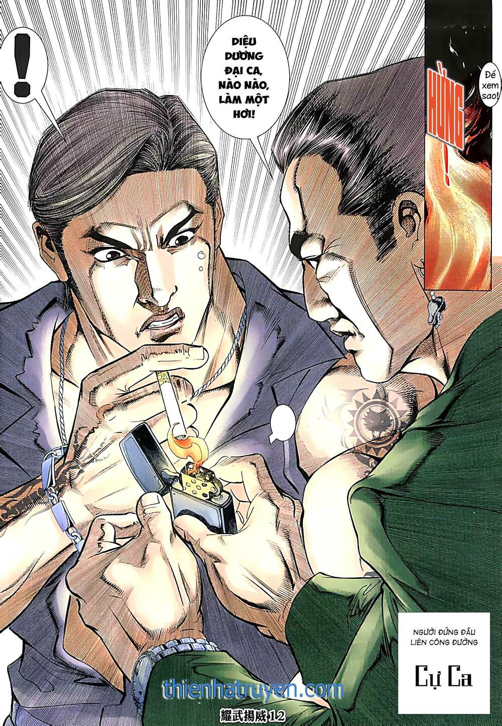 diệu võ dương oai chapter 250 9