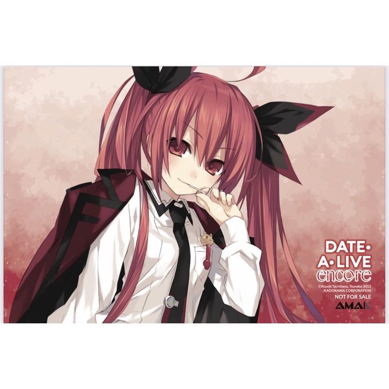 Date a live Encore tập 1 - Bản Quyền