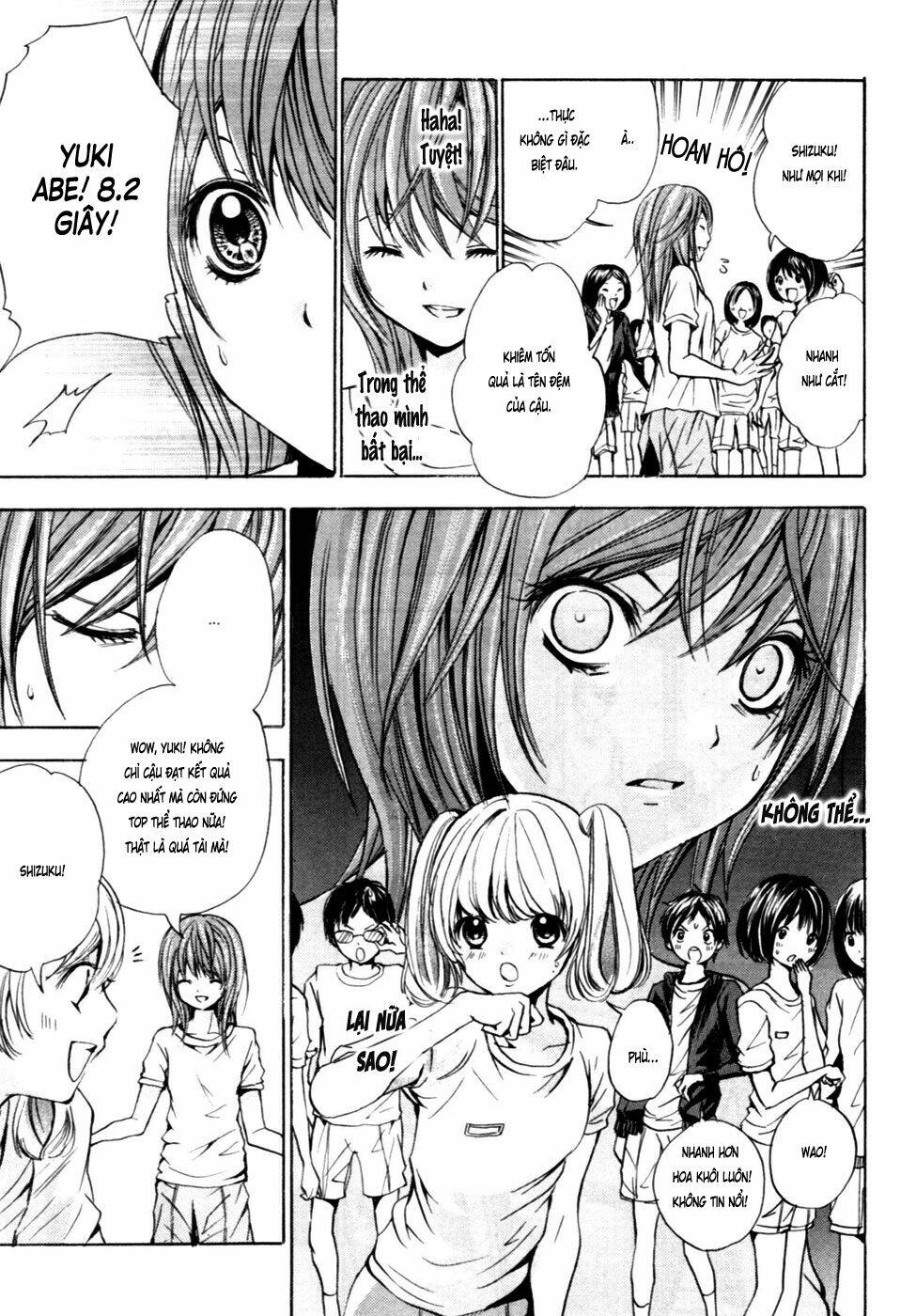 hal - makino aoi chapter 1.1 22