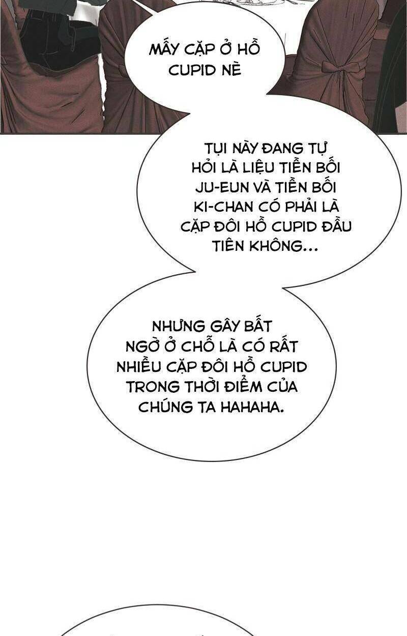 giấc mộng đêm hè chapter 1.1 17