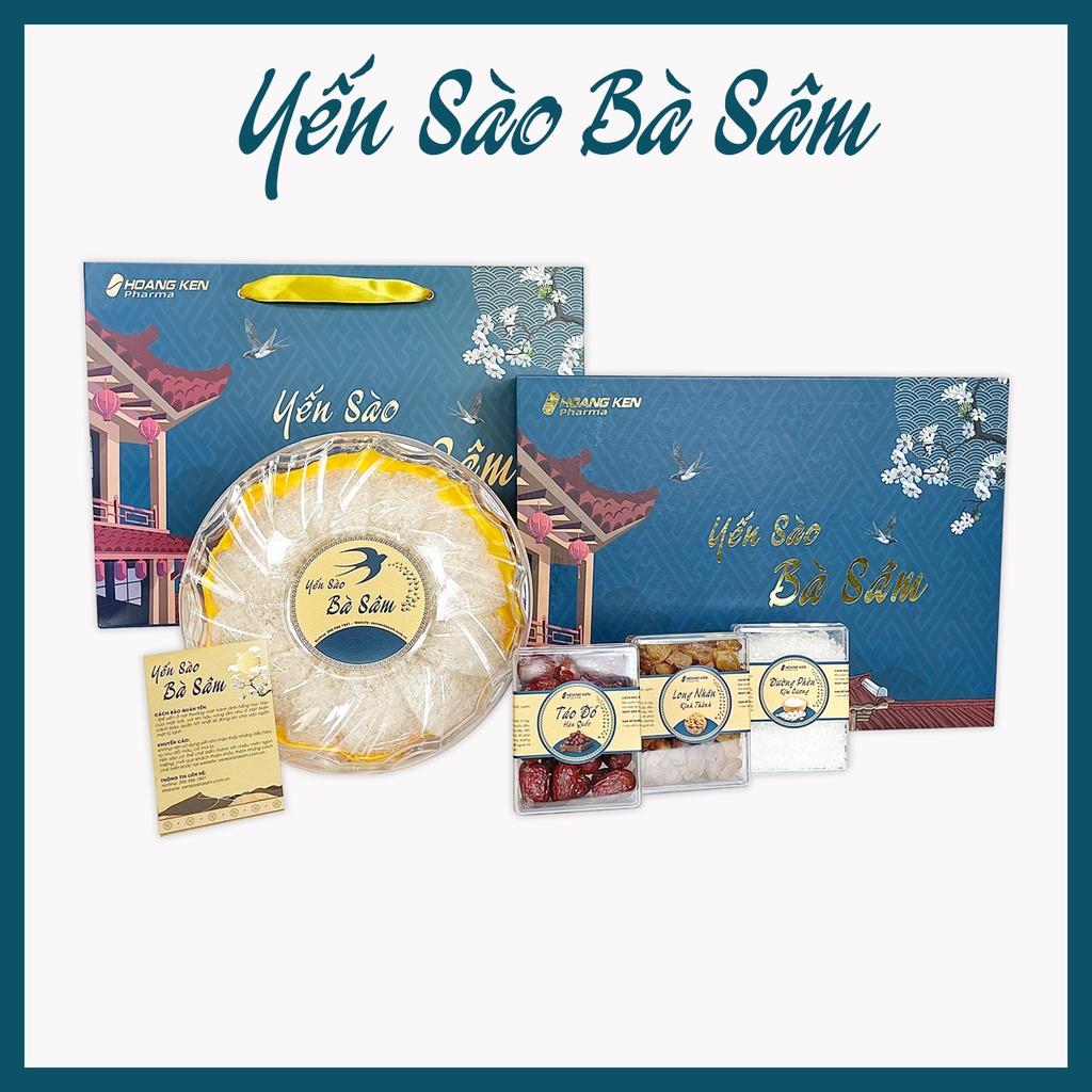 Yến sào Bà Sâm - Yến vụn xơ mướp đặp tổ lớn Cao Cấp, 100% Nguyên Chất