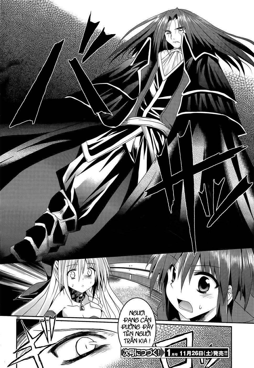 tsuki tsuki! chapter 5 26