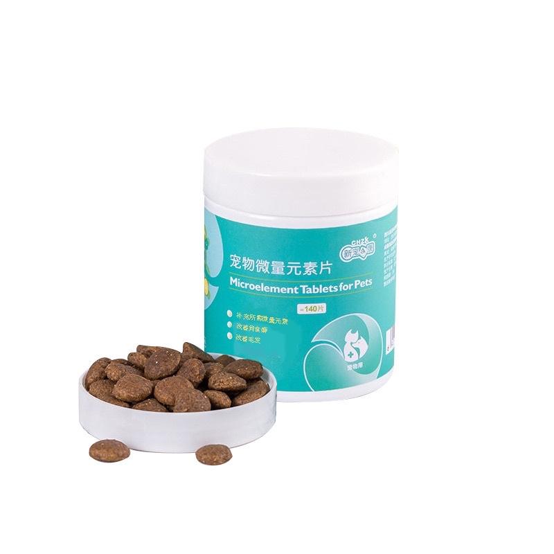 Vitamin cho chó mèo CHZK bổ xung nguyên tố vi lượng cần thiết cho thú cưng dạng hạt kẹo thơm dâu tây - hộp 140 viên
