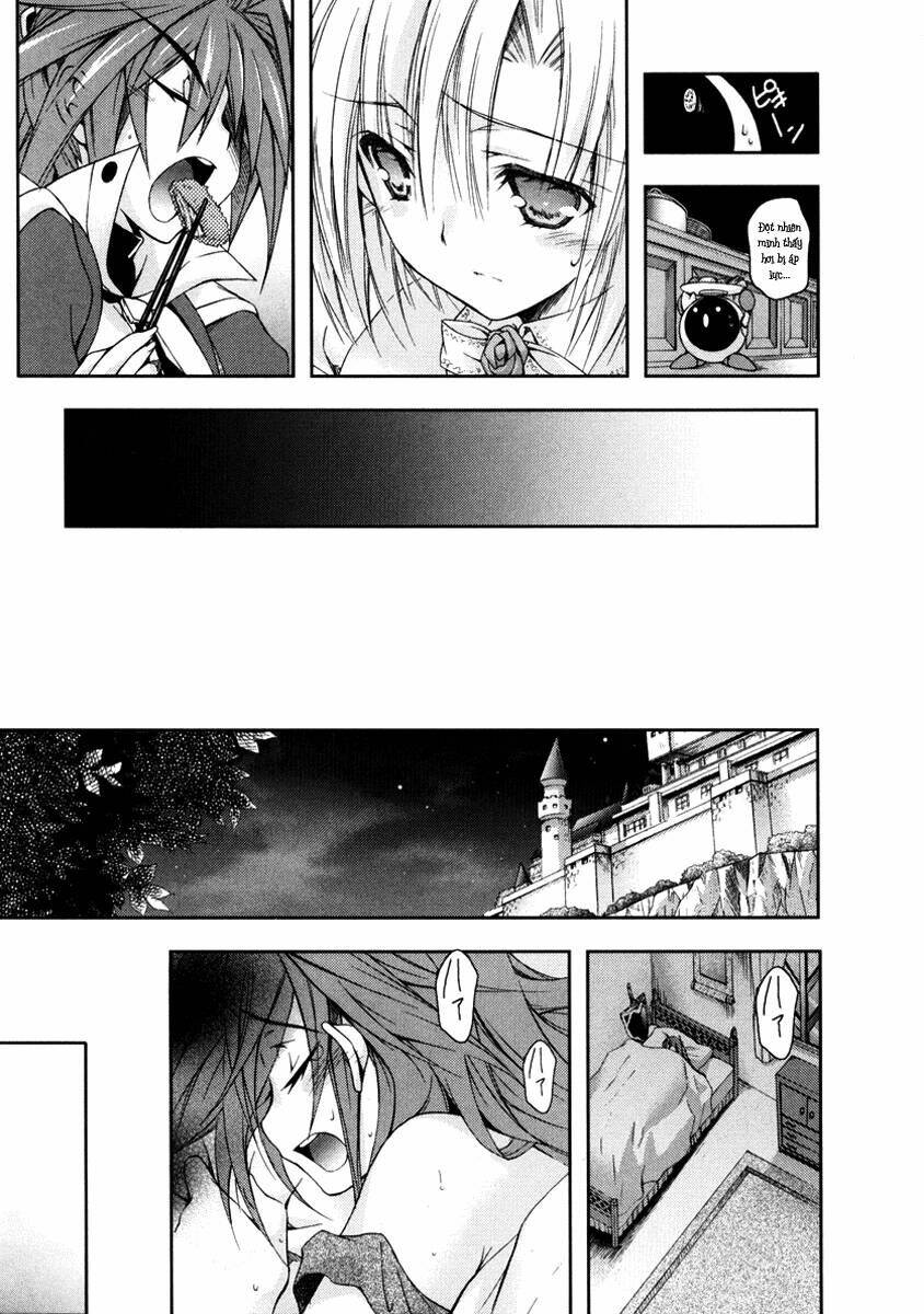 shina dark chapter 12 26