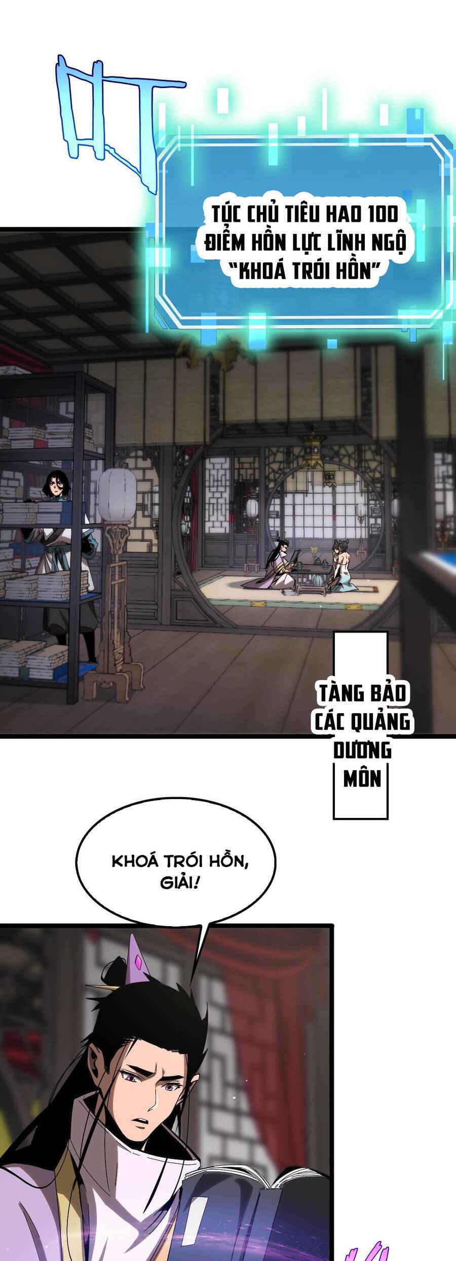 chư giới - tận thế online chapter 257 2