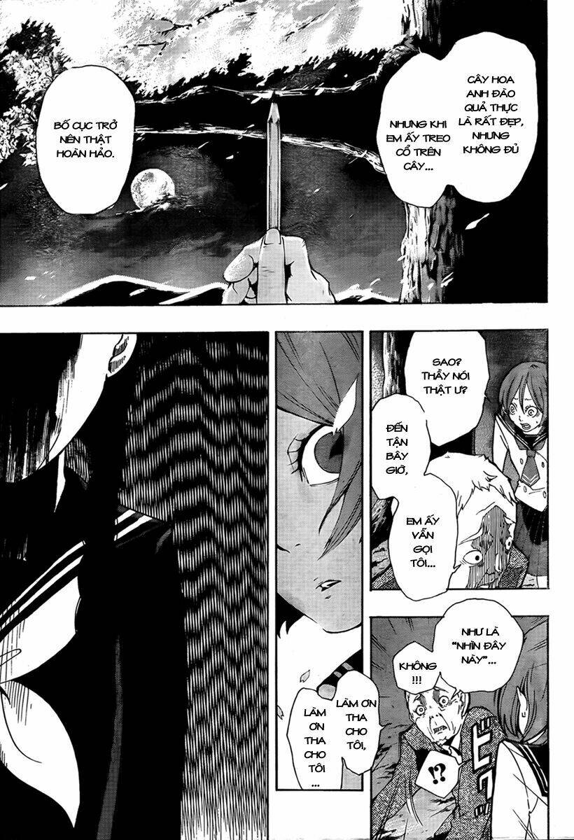 kiben gakuha, yotsuya senpai no kaidan chapter 5 4