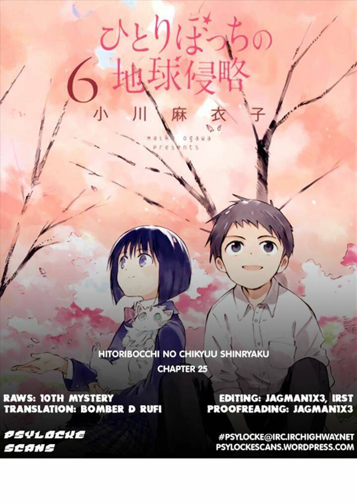 hitoribocchi no chikyuu shinryaku chapter 25 44