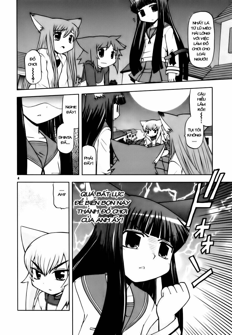 koi neko chapter 41 4