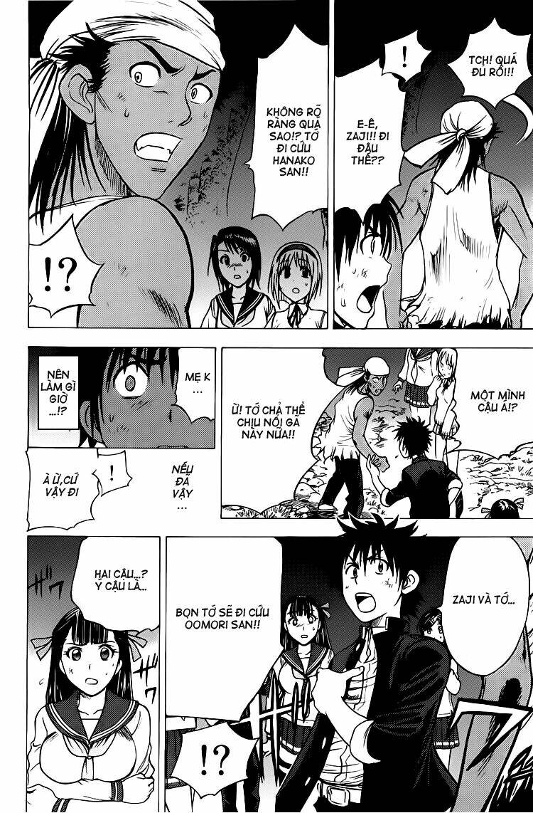 cage of eden chapter 76 9