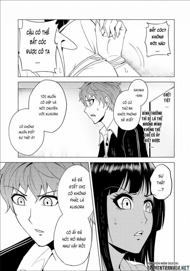 ore no genjitsu wa renai game?? ka to omottara inochigake no game datta chapter 25.2 9