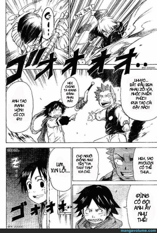 mieru hito chapter 9 4