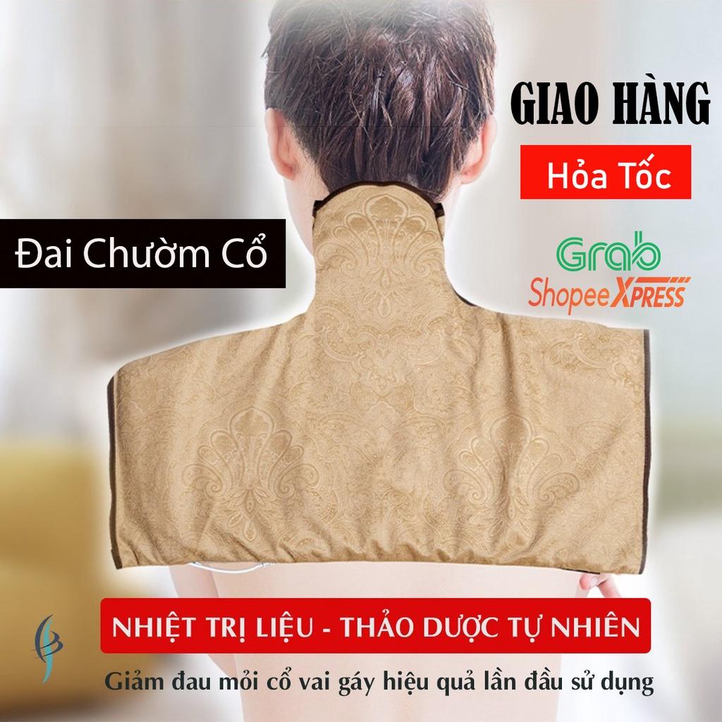 Đai Chườm Cổ Vai Gáy Ngải Cứu - Cải thiện đau mỏi,thoái hóa đốt sống cổ - Sản phẩm tốt cho sức khỏe