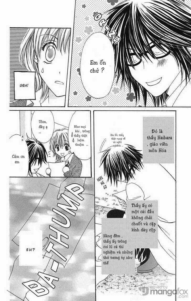 biyaku kyoushi chapter 1 13