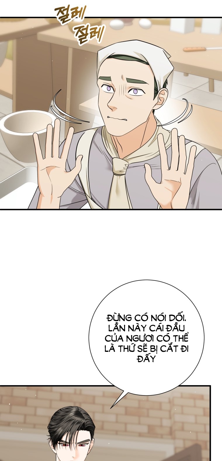 [18+] tôi đã kết hôn với kẻ thù giết cha mẹ chapter 18.1 12