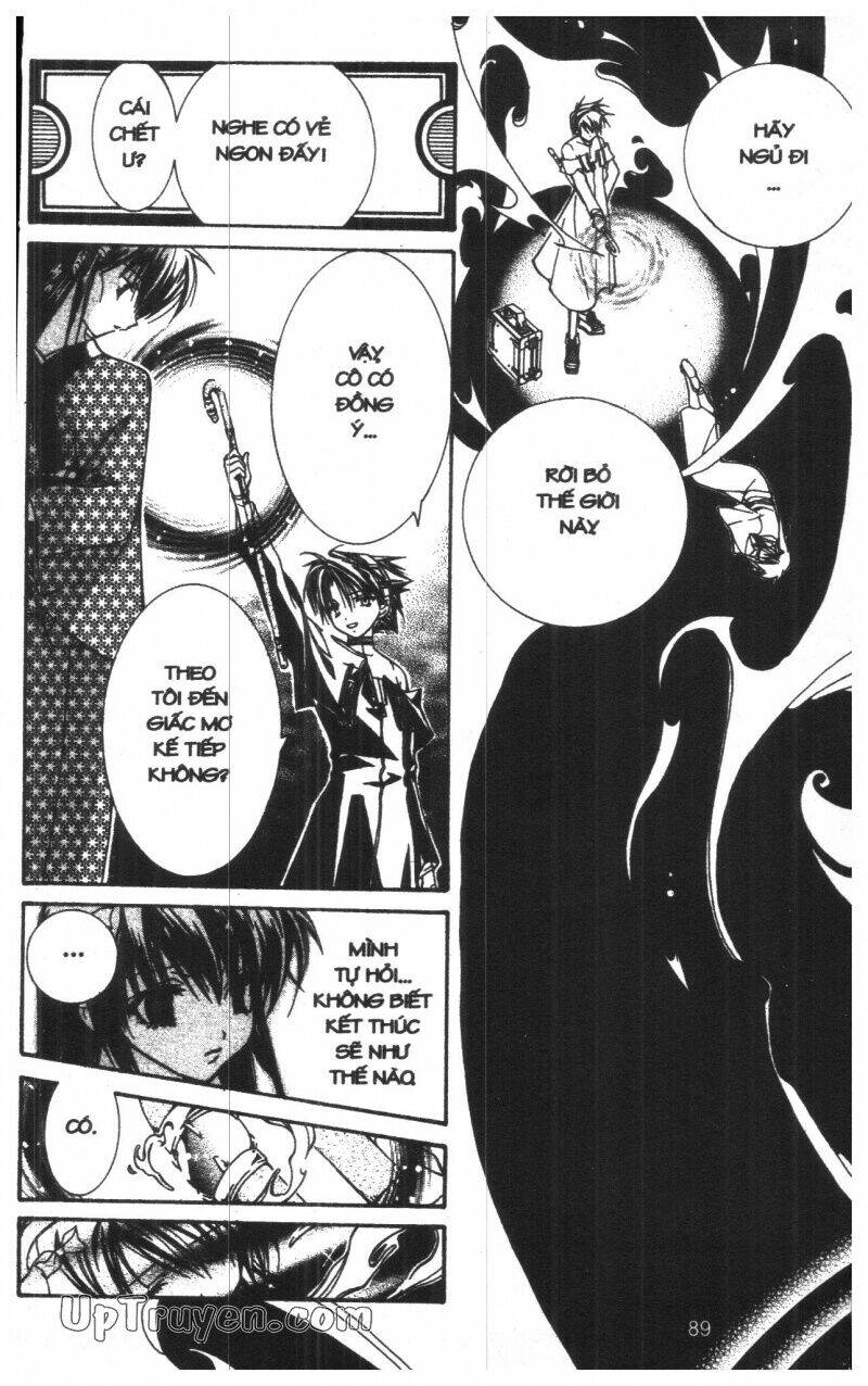 nightmare inspector chapter 1 88