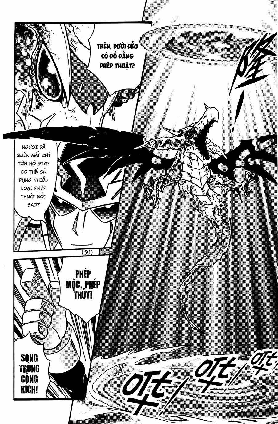 hiệp sĩ giấy g chapter 77.2 2