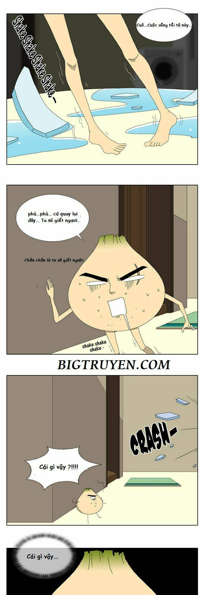 ya! oee chapter 10 25