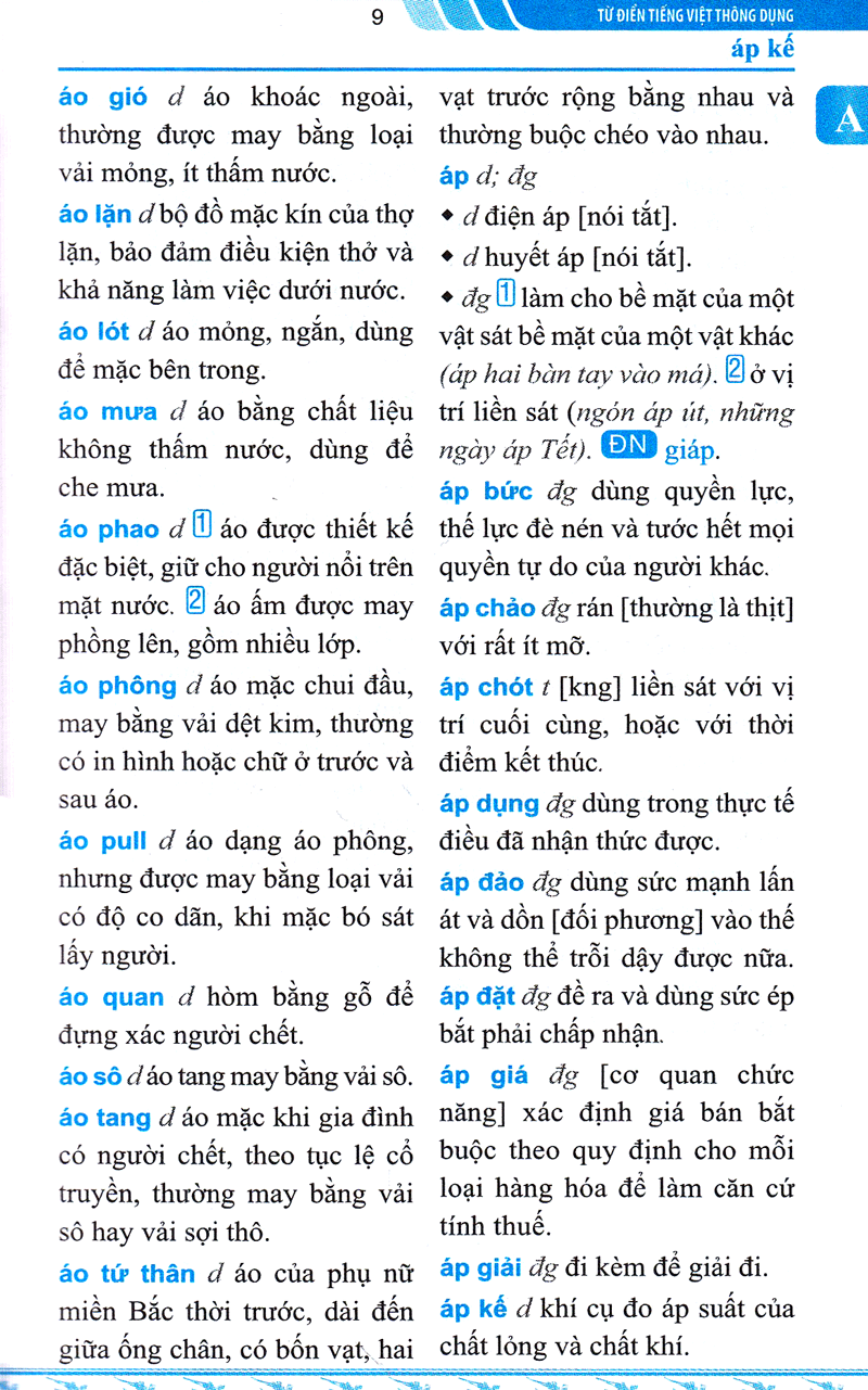 Từ Điển Tiếng Việt Thông Dụng Dành Cho Học Sinh (Bìa Cam - Tái Bản)