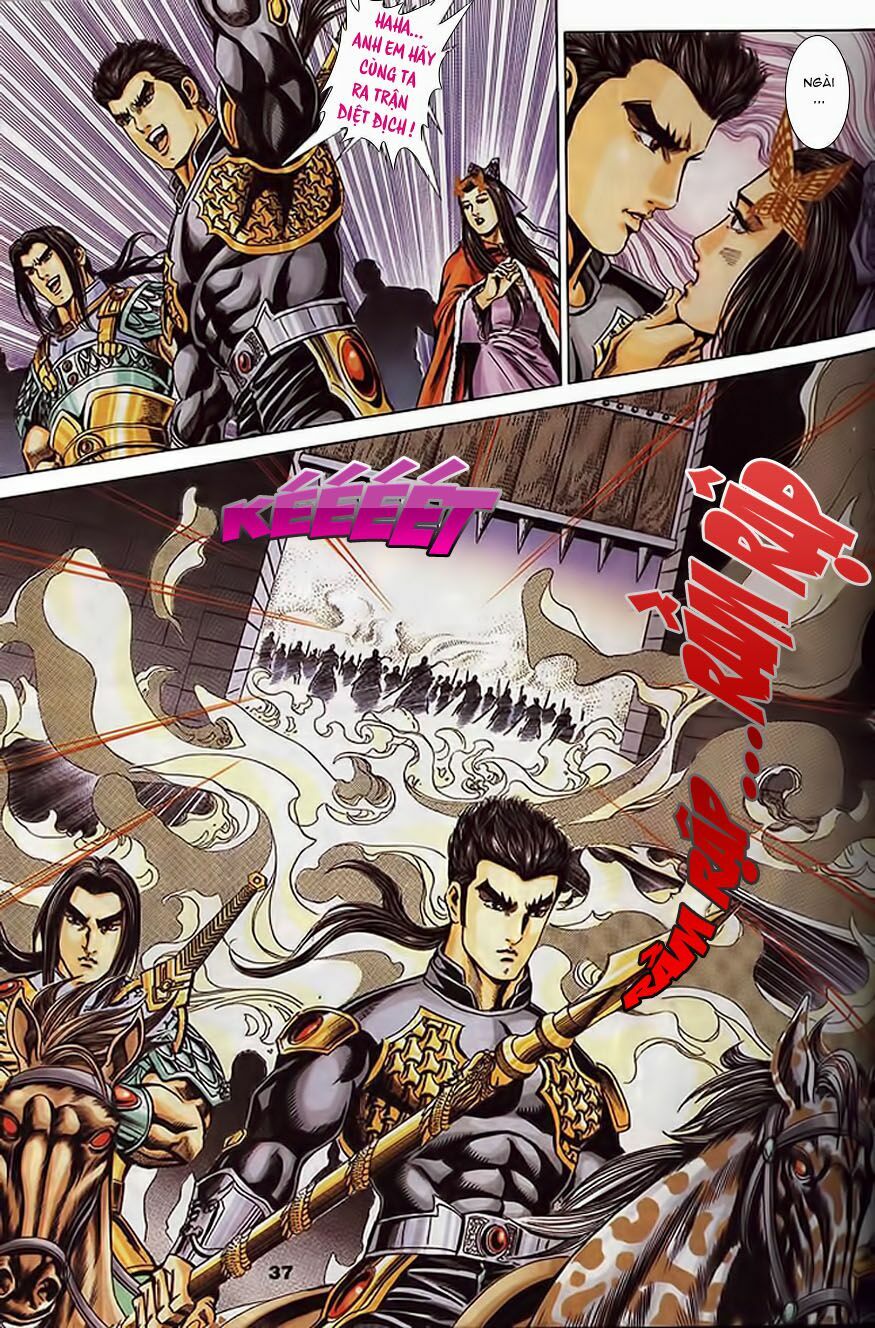 tầm tần ký chapter 104 6