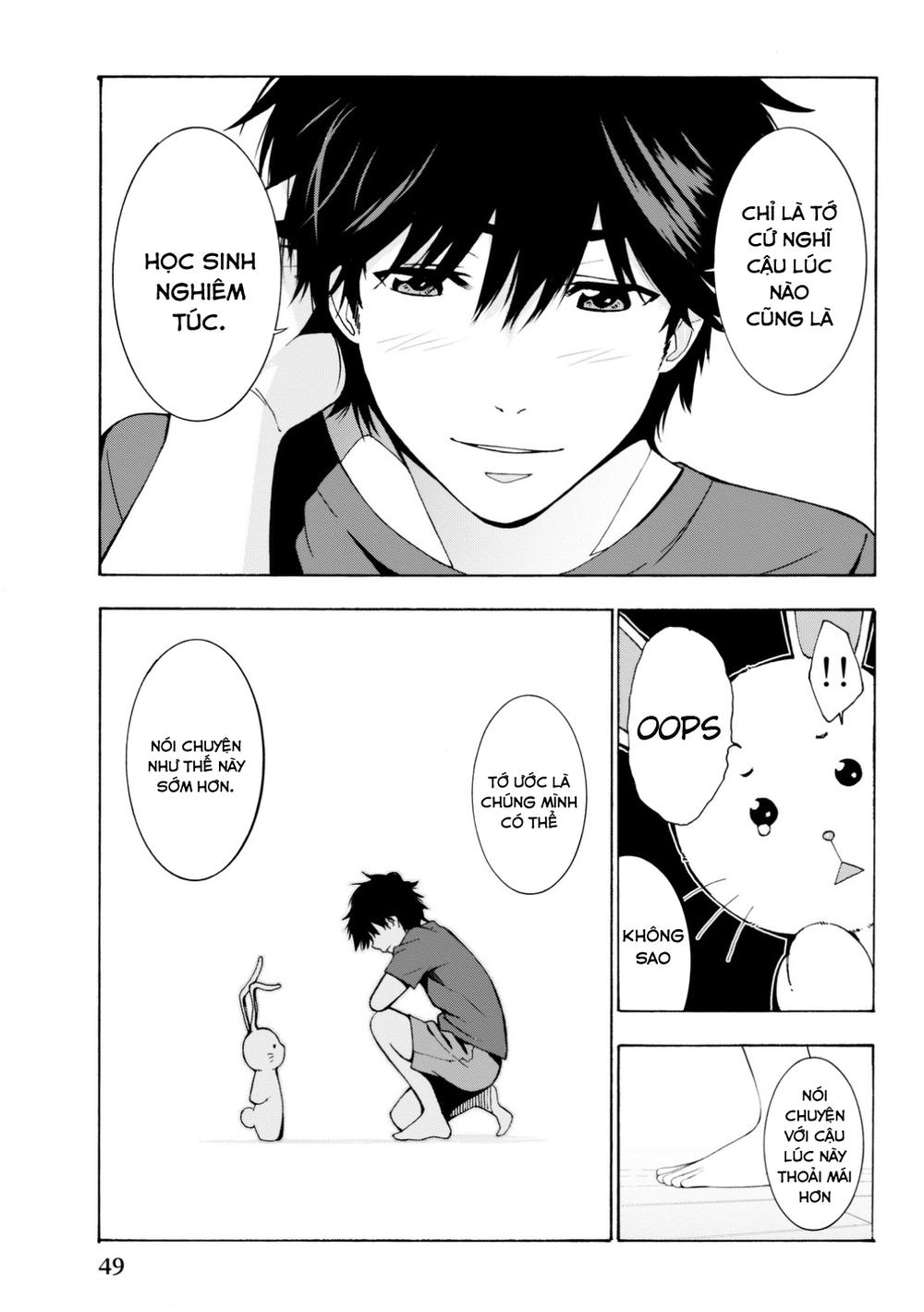 kimi ga shinu natsu ni chapter 1 52