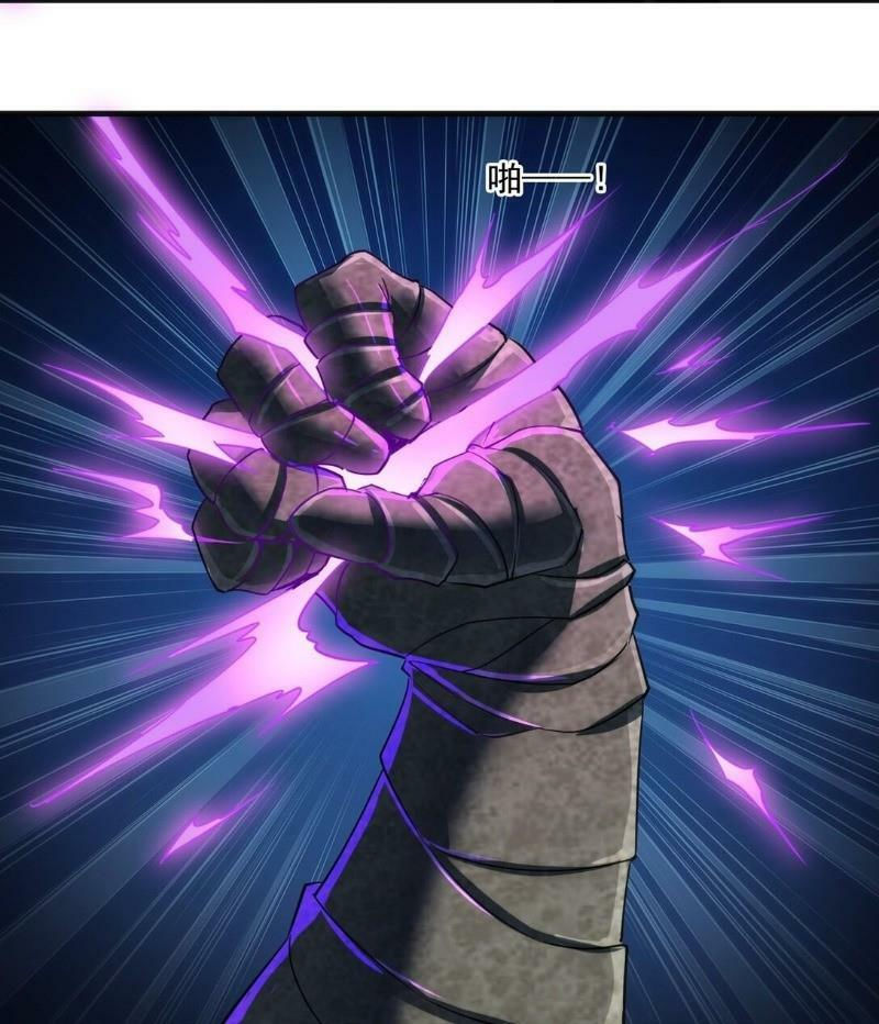 thánh đường chi thành chapter 28 33