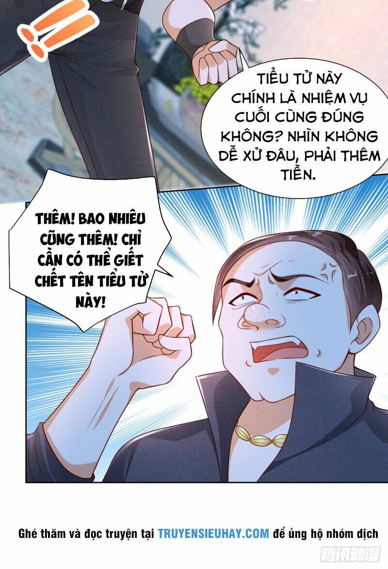 trùng sinh chi thần đế quy lai chapter 7 7