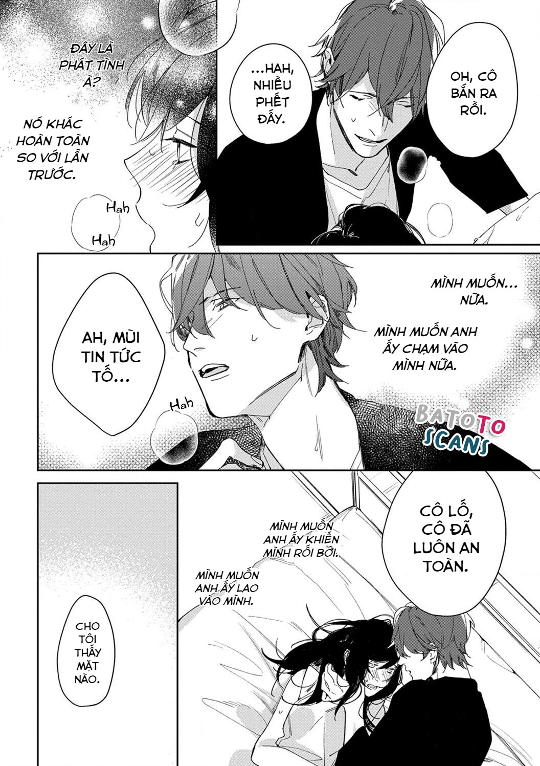 sex drive chapter 2.2 7
