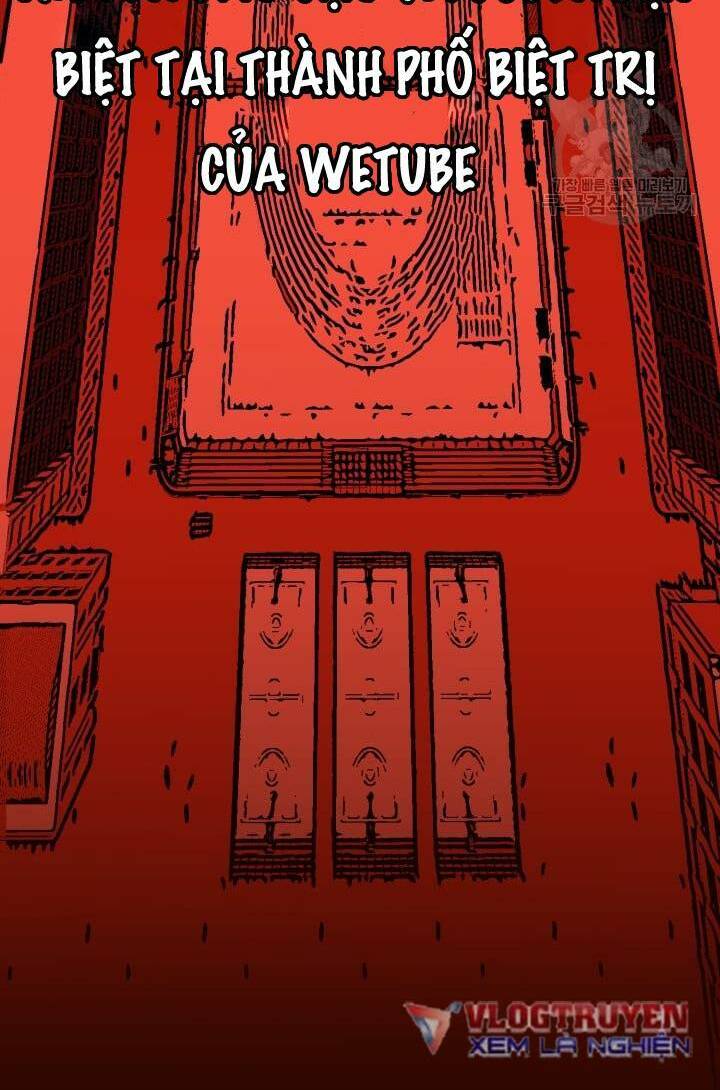 trường học wetube chapter 0 12